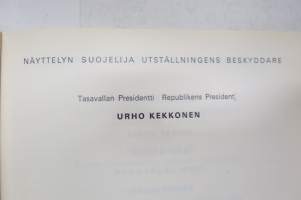 Suomen Taideakatemia - Finlands Konstakademi - kolmivuotisnäyttely - treårsuttstallning Ateneum 1968 -näyttelykirja / art exhibition catalogue