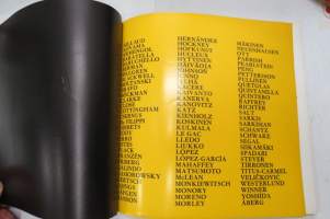 ARS 74 Suomen Taideakatemia - Finlands Konstakademi -näyttelykirja / art exhibition catalogue