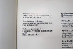 ARS 74 Suomen Taideakatemia - Finlands Konstakademi -näyttelykirja / art exhibition catalogue