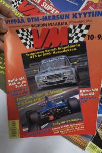 Vauhdin Maailma 1995 vuosikerta -annual volume