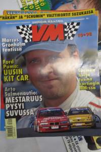 Vauhdin Maailma 1998 vuosikerta -annual volume