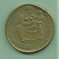 Postisäästöpankki 1866-1961  mitali 33 mm  (Kauko Räsänen) ,   taidemitali