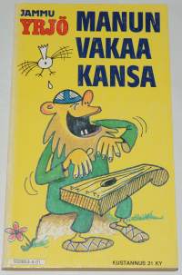 Yrjö Manun vakaa kansa