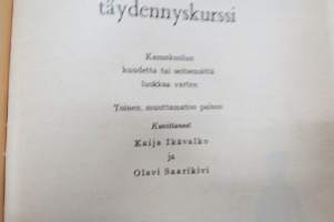 Suomen maantiedon täydennyskurssi kansakoulun kuudetta tai seitsemättä luokkaa varten, kansakoulu maantieto - oppikirja