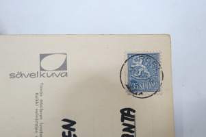 Niin lapsuusjouluina laulettiin, O. Virta - Marianne, Virve &amp; Károly, Sävelkuva PK 15 -äänilevypostikortti 45 rpm postcard record