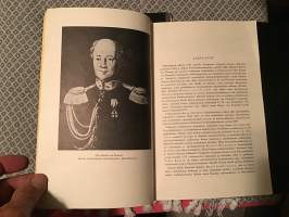 Otto Kaarle von Fieandt - suomalainen upseerikouluttaja