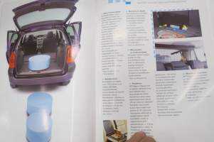 Peugeot 307 Wagon 2003 -myyntiesite / sales brochure