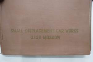 Московский Завод Малолитражных Автомобилей - Small Displacement Car Works Moscow -henkilöautotehtaan kansio auton asiapapereille
