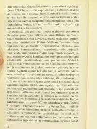 Suomettuminen