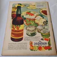 Kotiliesi 9  1948