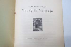 Pyhä Suurmarttyyri Georgios Voittaja - Valamon luostarin siunaus -Valamon luostarin julkaisusarjaa v. 1938