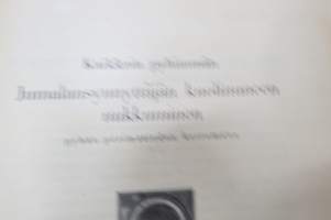 Kaikkein pyhimmän Jumalansynnyttäjän kuolinuneen nukkkuminen pyhän perimätiedon kertomana - Valamon luostarin siunaus -Valamon luostarin julkaisusarjaa v. 1938