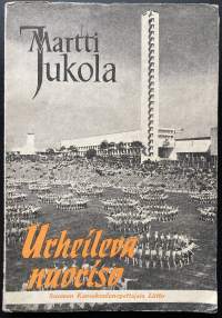 Urheileva nuoriso - Kansakoulun kerhokeskuksen opintokirjoja