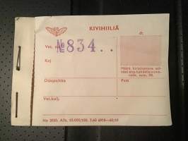 Tyhjä kuva