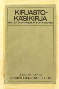 Kirjastokäsikirja 1968