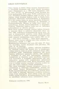 Kirjastokäsikirja 1968
