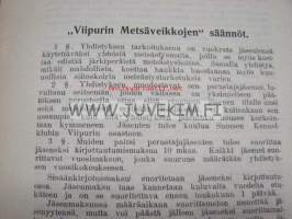 Viipurin Metsäveikkojen säännöt -painate