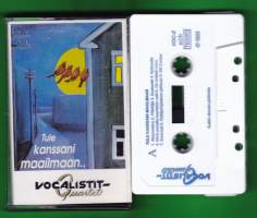 Vocalistit Quartet - Tule kanssani maailmaan, 1993. C-kasetti. VOC-2