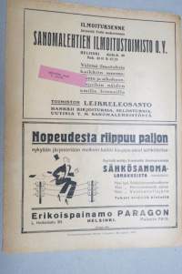 Suomen Kuvalehti 1920 nr 15, kansikuva Synnöve ja Storbjörn lapsina, Suomen laulun Suomen lippu, Viikon kuvia Virosta, Maaherroja ja herrattaria, Kalliola, ym.