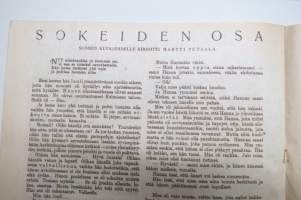 Suomen Kuvalehti 1921 nr 41, kansikuva Mary Gardener, Edvard Fazer, Suomalainen näyttämötaide Turussa, Syksyä kohti, Sokeiden osa, Muotokuvia, ym.