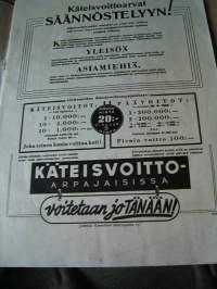 hopeapeili.kesäkuu 1942.vakitan tarjous helposti paketti 19x36 x60 cm paino 35kg 5e.