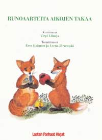 Runoaarteita aikojen takaa, 2004.