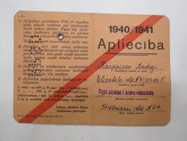 Antti Karppinen (myöh. diplomaatti), Applieciba nr 23345 - 1940-41, riikalaisen lukion? opiskelijakortti