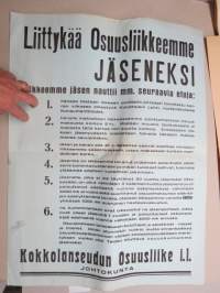 Liittykää osuusliikkeemme jäseneksi - Kokkolanseudun Osuusliike i.l. 1944 -mainosjuliste / plakaatti / poster