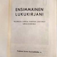 Ensimmäinen lukukirjani  - Kuuroja lapsia varten laatinut Urho Kierimo