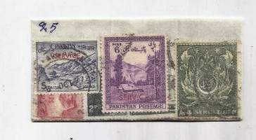 Postimerkki Pakistan 25 eril Postimerkkikauppiaan  70-80- luvulla pakkaamia ei avattu, tarkistettu