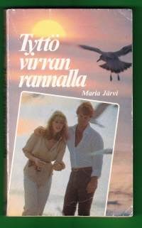 Tyttö virran rannalla, 1982.