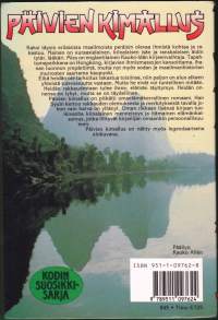 Päivien kimallus, 1987. Kodin suosikki-sarja. Kaksi täysin erilaisista maailmoista kotoisin olevaa ihmistä kohtaa ja rakastuu. Loppu on historiaa.