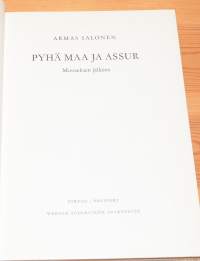 Pyhä maa ja Assur - Mooseksen jälkeen