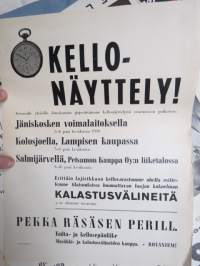 Tyhjä kuva