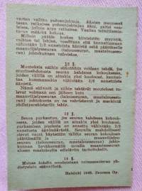 Maamiesseuran jäsenkortti, painettu 1946 - ei nimeä. Allekirjoitukset ovat valmiina Maamiesseuran puolesta puheenjohtaja ja sihteeri.