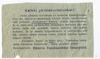 Tyhjä kuva