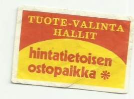 Tyhjä kuva