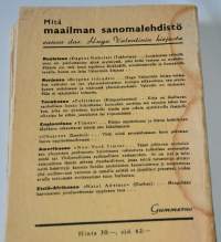 Legenda juutalaisten maailmanherruudesta