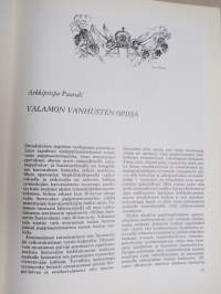 Muistoja Valamosta