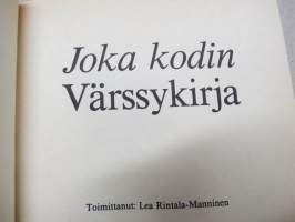 Joka kodin värssykirja