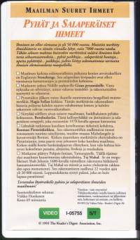 Maailman suuret ihmeet, 1993. 3:n VHS-kasetin boksi. 1. Ihmisen rakentamat ihmeet. 2. Luonnon ihmeet. 3. Pyhät ja salaperäiset ihmeet.