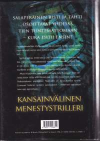 Strindbergin tähti, 2011. Kansainvälinen menestystrilleri
