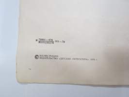 Мужичок с ноготок -venäläinen satu
