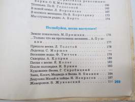 Родная речь 2 - Книга для чтения во втором классе -neuvostoliittolainen 2. luokan lukukirja