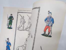 Оловянные солдатики - &quot;Tinasotilaita&quot; -venäläinen lastenkirja / värityskirja