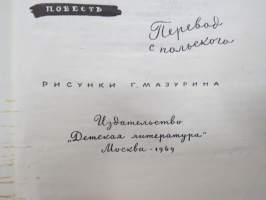 2 х 2 = Мечта, neuvostoliittolainen lastenkirja