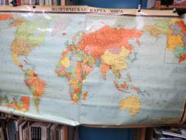 Политическая карта мира 1983 - maailmankartta, poliittinen tilanne -neuvostoliittolainen seinäkartta oppilaitoksia ja luentoja varten / soviet wall map, political