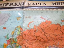 Политическая карта мира 1983 - maailmankartta, poliittinen tilanne -neuvostoliittolainen seinäkartta oppilaitoksia ja luentoja varten / soviet wall map, political