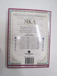 Kiinalainen horoskooppikirjasto -Sika