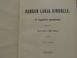 Kansan lahja kirkolle - 37 hengellistä kansanlaulua